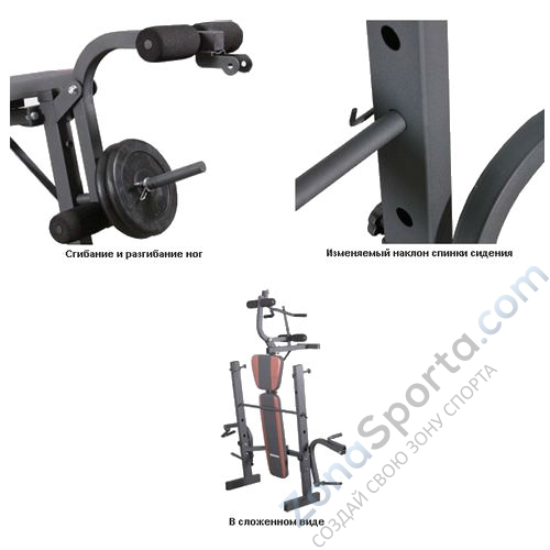 Скамья Winner/Oxygen Norman силовая