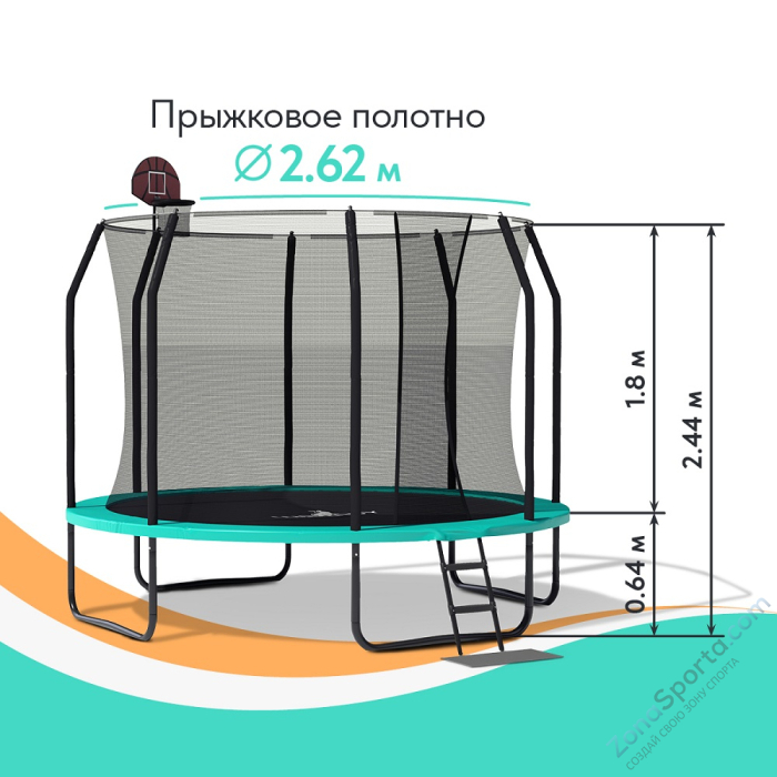 Батут Wallaby Sydney 10 FT Basketball