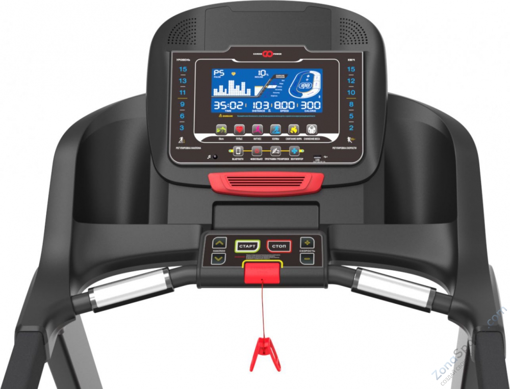 Беговая дорожка CardioPower S40