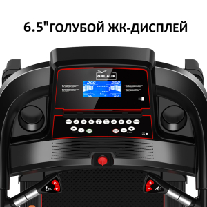 Беговая дорожка Orlauf Hawk A