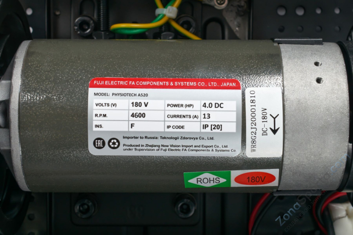 Беговая дорожка Titanium Masters Physiotech A520