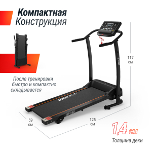 Беговая дорожка Unix Fit ST-350