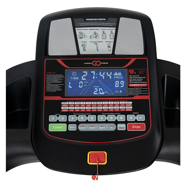 Обновленная беговая дорожка CardioPower T35