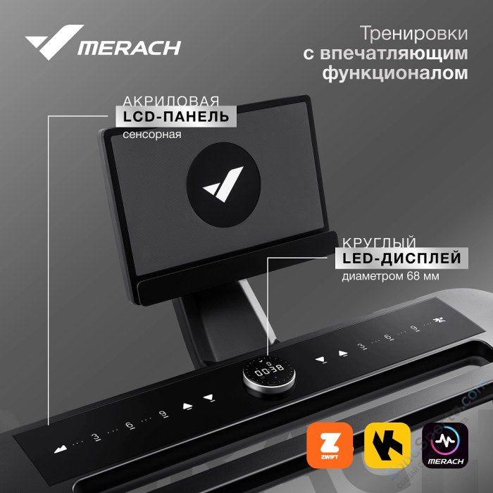 Беговая дорожка домашняя Merach MR-T01