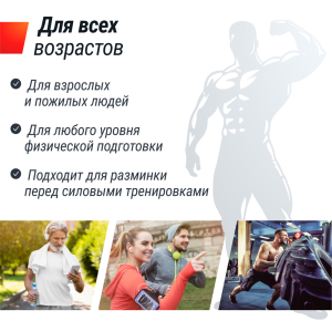 Беговая дорожка Unix Fit R-250R