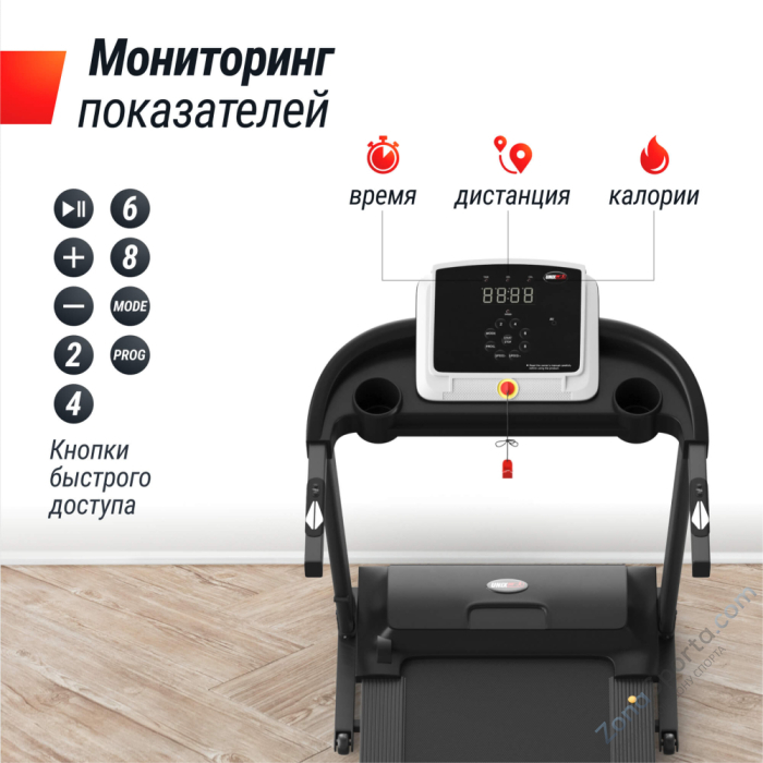 Беговая дорожка Unix Fit ST-570S