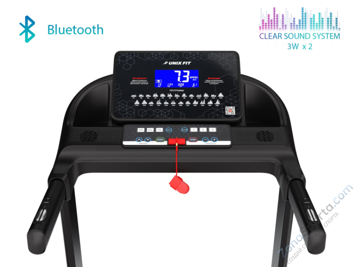 Беговая дорожка Unix Fit MX-830L