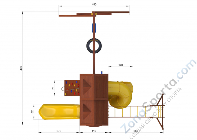 Детский игровой комплекс NewSunrise НьюСанрайз с винтовой горкой-трубой и рукоходом