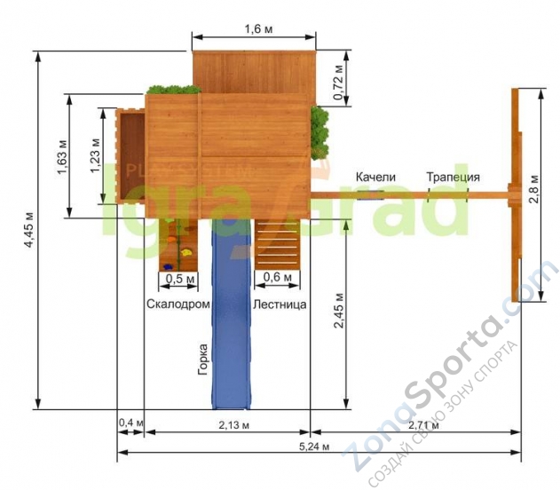 Детская площадка IgraGrad Клубный домик 3
