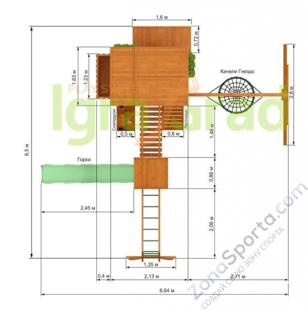 Детская площадка IgraGrad Клубный домик Макси