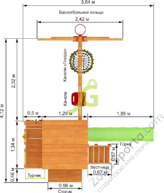 Детская площадка IgraGrad Крафт Pro 3 (скат 2.2)