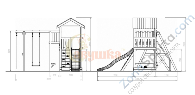 Детская площадка Савушка Мастер 1 (4 сезона)