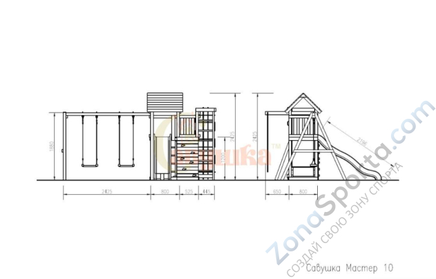 Детская площадка Савушка Мастер 10 (Махагон)