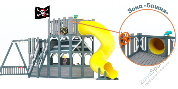 Детская игровая площадка Савушка PlayHouse-6 с домиком