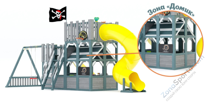 Детская игровая площадка Савушка PlayHouse-6 с домиком