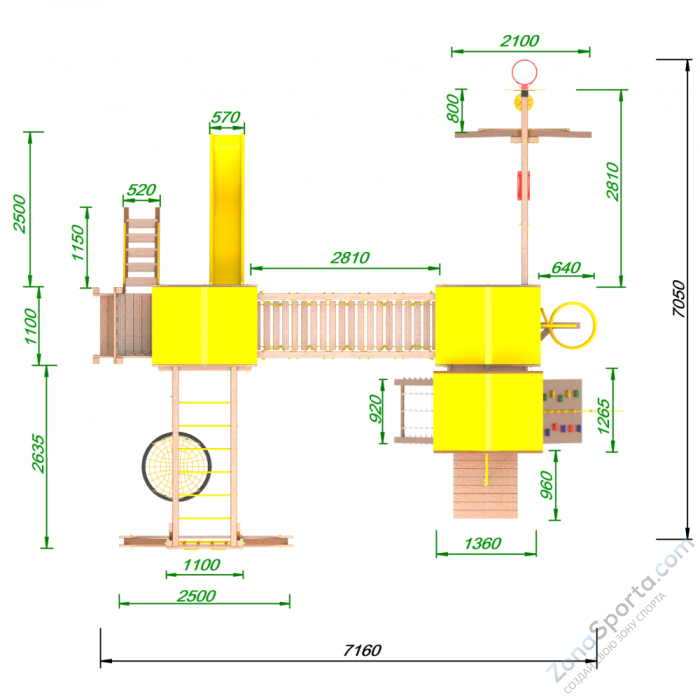 Детская площадка Пикник Оптимус Стэйдж К