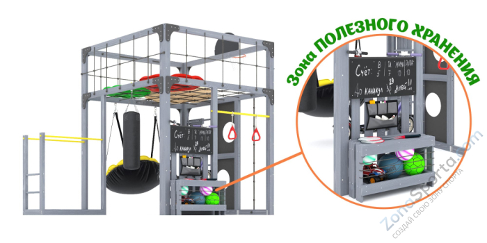 Детская площадка Савушка Куб-1 (Серый) с подушками