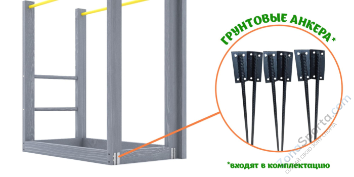 Детская площадка Савушка Куб-2 (Серый) с подушками и коконом