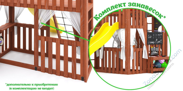 Детская площадка Савушка Куб-3 (Махагон) подушками и коконом