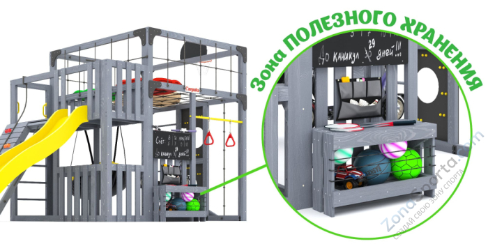 Детская площадка Савушка Куб-3 (Серый) с подушками