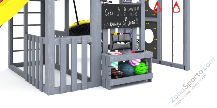 Детская площадка Савушка Куб-3 (Серый)