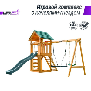 Детский игровой комплекс Unix Kids (6 in 1) Dark Green