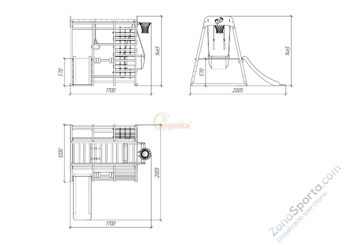 Детский комплекс Савушка Непоседа 5 nero