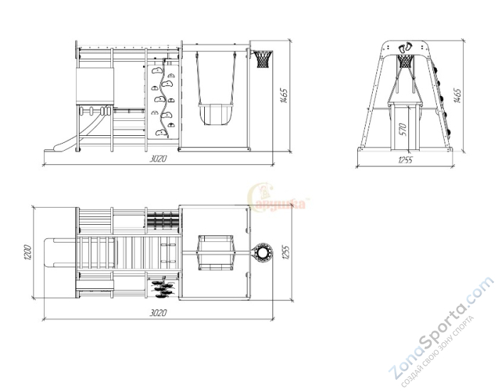 Детский комплекс Савушка Непоседа 8 oak