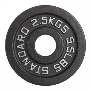 Диск 51 мм. чугунный окрашенный 2,5 кг, VictoryFit VF-SC510250