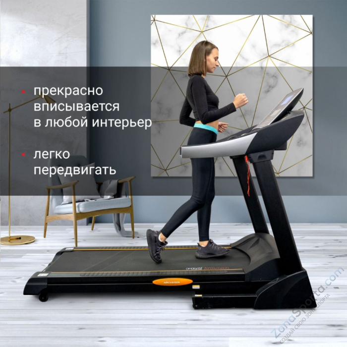 Электрическая беговая дорожка Protrain KD152D-C3