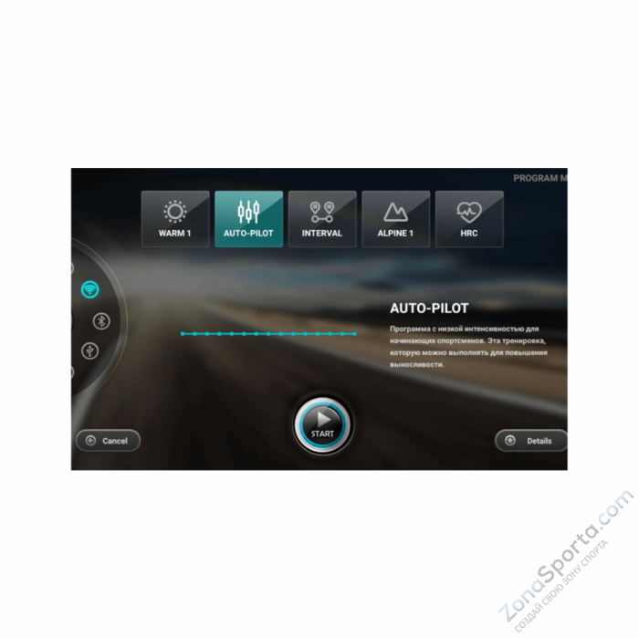 Эллиптический тренажер Lexco LE8A