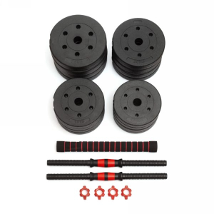 Гантели разборные с грифом, 30 кг. (2 шт. х 15 кг.) VictoryFit VF-DС300