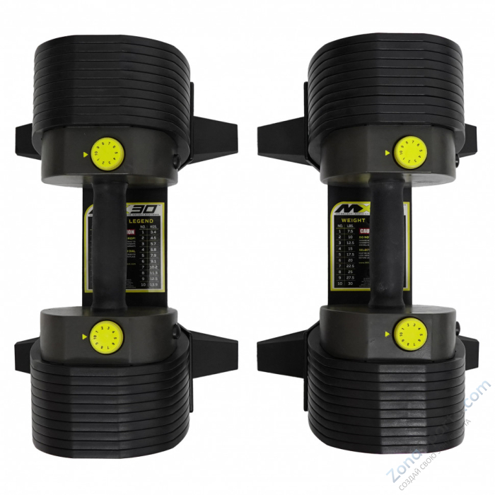 Гантели регулируемые MX Select MX30, вес 3.4-13.9 кг, 2 шт