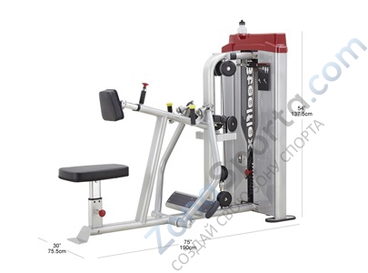 Гребная тяга Steel Flex Hope HRM1700