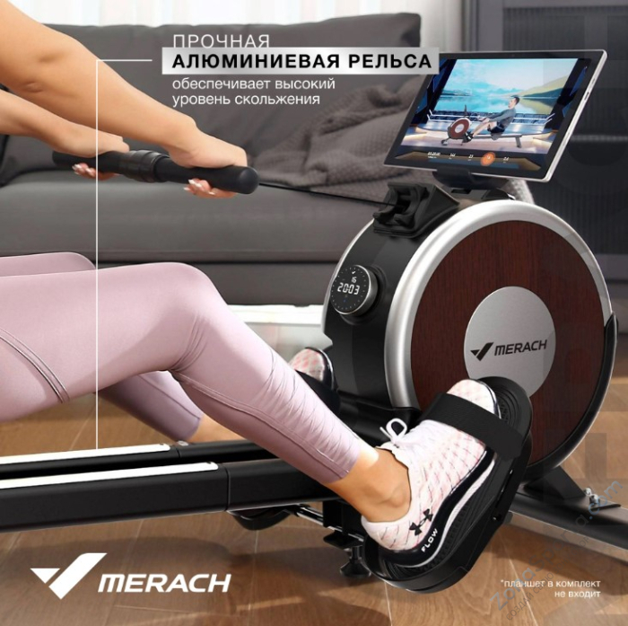 Гребной тренажер домашний Merach Q1S