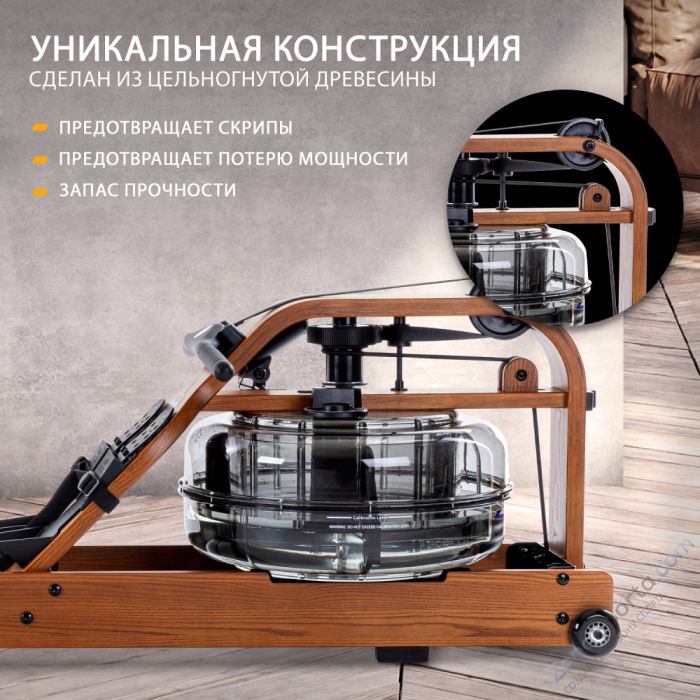 Гребной тренажер Viking PRO V