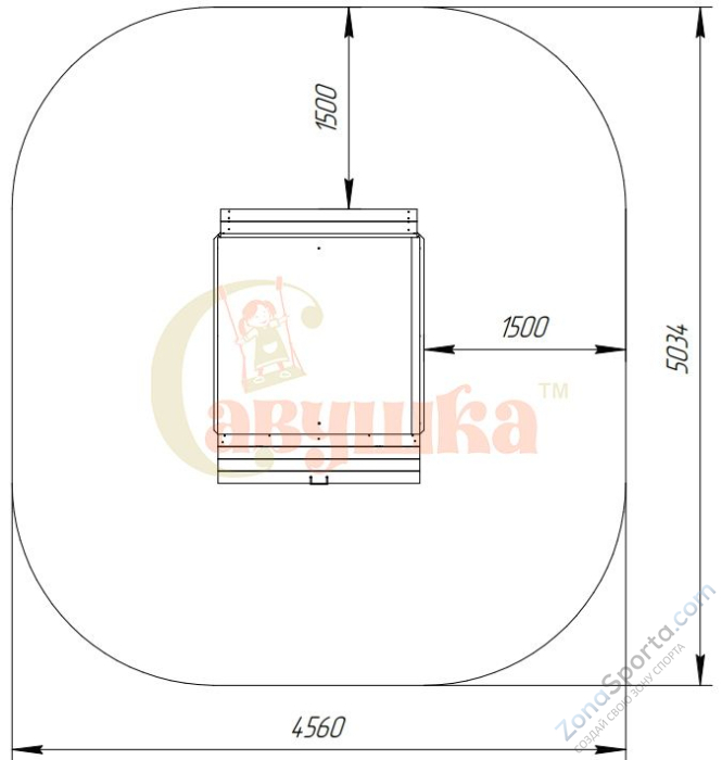 Игровой комплекс Песочный дворик Савушка-1