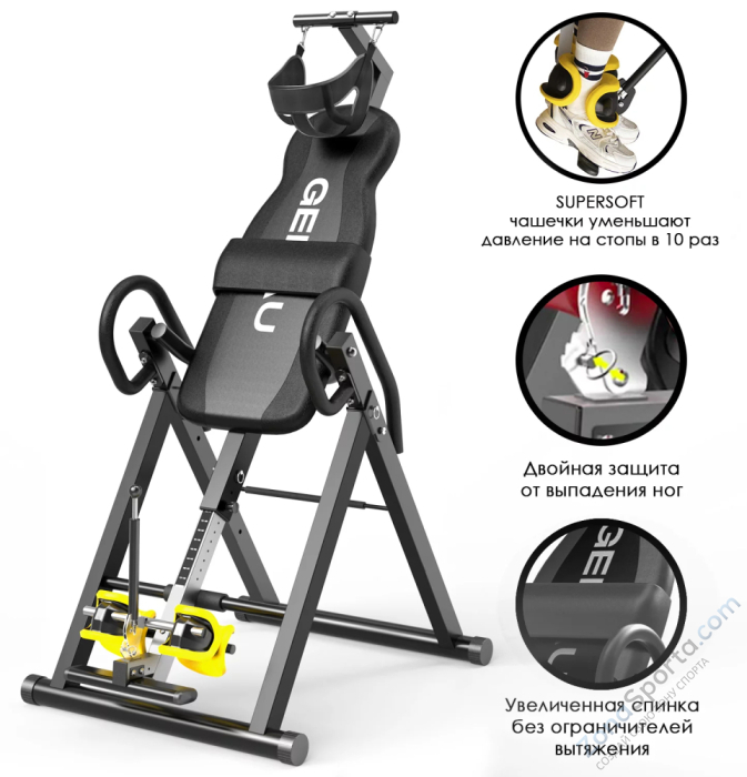 Инверсионный стол Genau Fitspine EA-350 Black