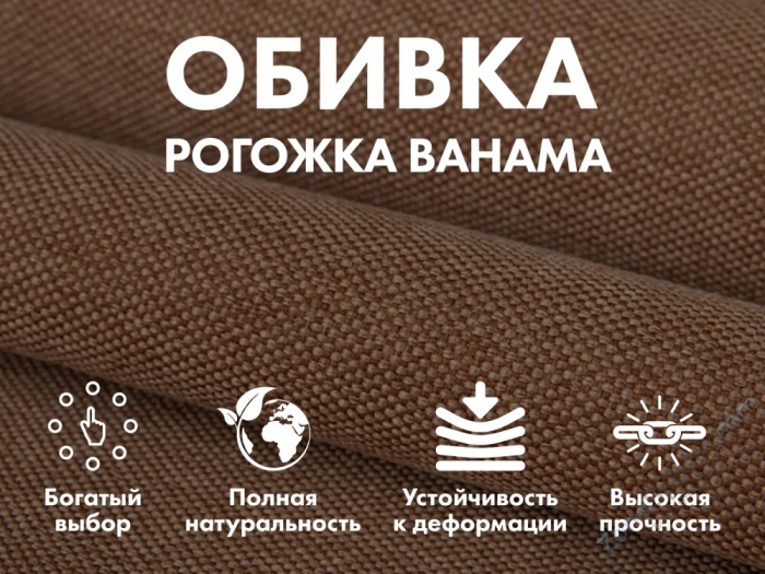 Кресло-качалка (маятник) с массажем Fujimo Balance 2 F2004 TOF Орех