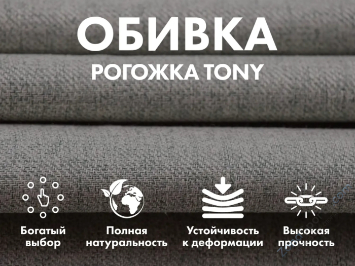 Кресло-качалка (маятник) с массажем Fujimo Balance 2 F2004 TOFP Серый