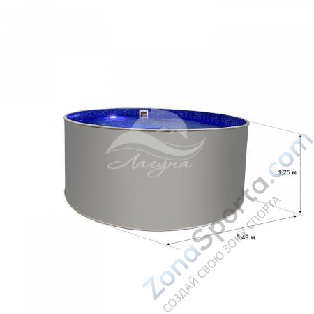 Круглый бассейн Лагуна ТМ240 5,49 х 1,25 м