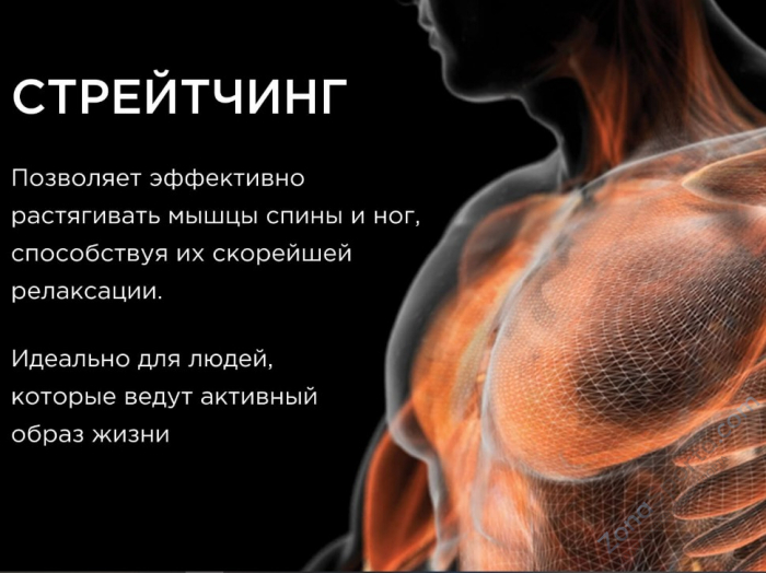 Массажное кресло Dotast A-06 Red