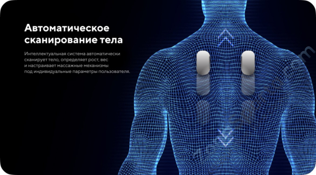 Массажное кресло Ergonova Organic Maxima XL Ivory