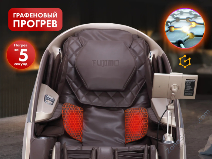 Массажное кресло Fujimo Guru2 F800 Коричневый