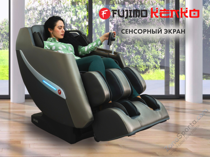 Массажное кресло Fujimo Kenko F623 Графит