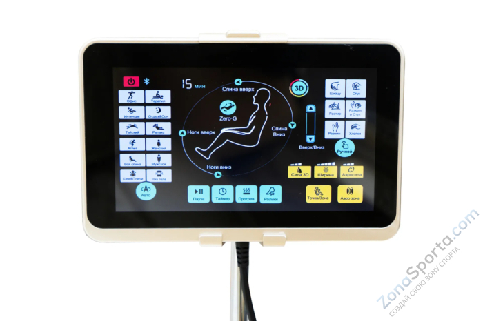 Массажное кресло Fujimo Optima F555 Шампань