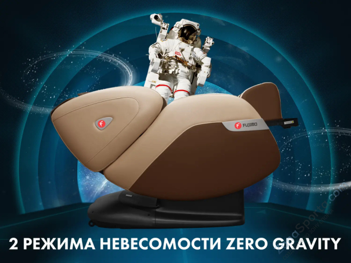 Массажное кресло Fujimo QI F633 Business Edition Эспрессо