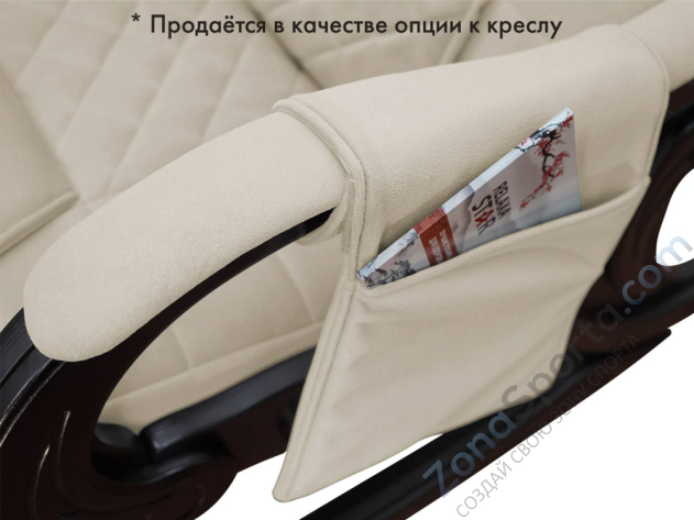 Массажное кресло Fujimo Sakura F2006 Арктик (Sakura 3)