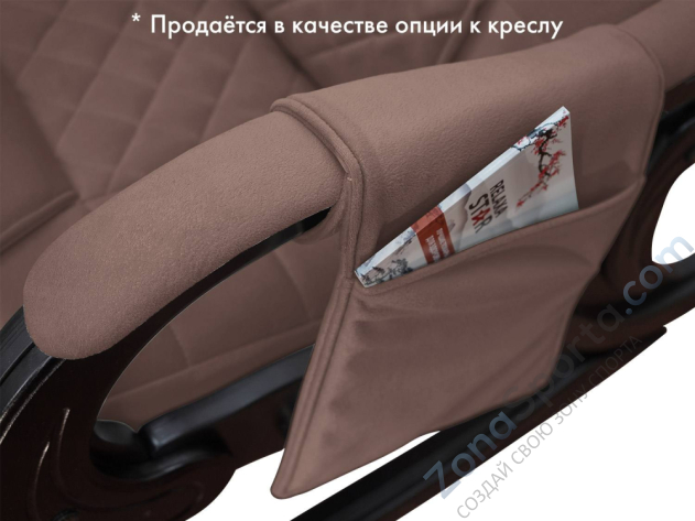 Массажное кресло Fujimo Sakura F2006 Терра (Sakura 20)