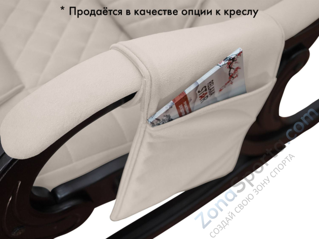 Массажное кресло Fujimo Sakura F2006 Ваниль (Sakura 4)